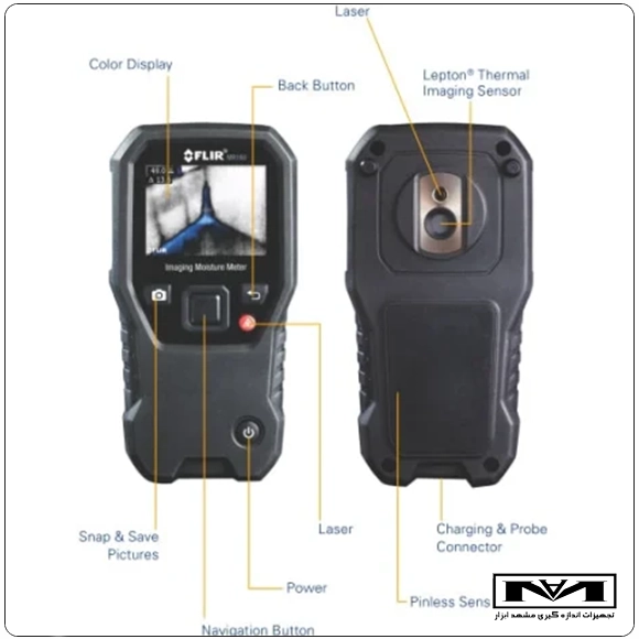 مشخصات فنی رطوبت‌سنج تصویری FLIR MR160