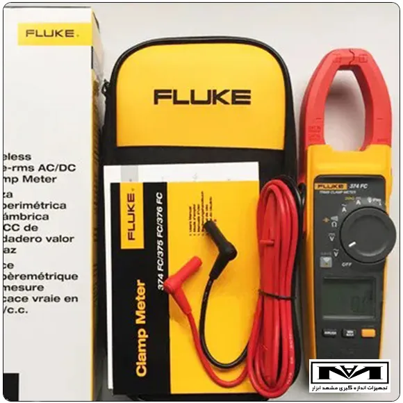 مزایای آمپرمتر کلمپی FLUKE 374FC