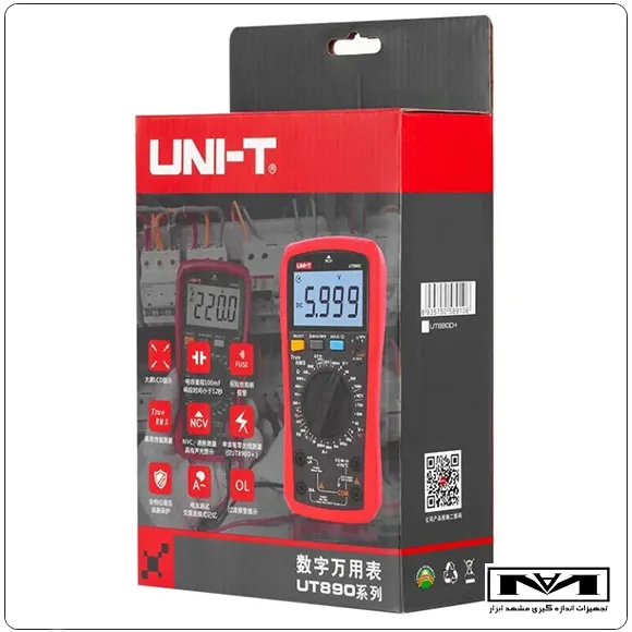 مشخصات فنی مولتی‌متر UNI-T UT890C