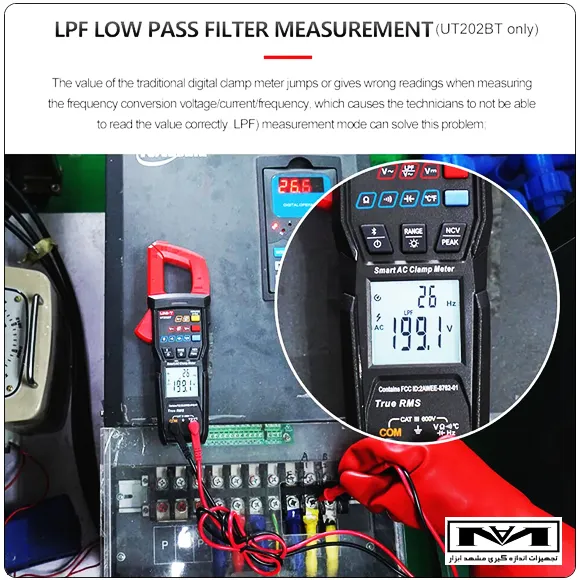 معرفی کلمپ آمپرمتر UNI-T UT202BT