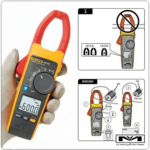 آمپرمتر کلمپی FLUKE 375FC؛ کلمپ متر دقیق جهت سنجش AC/DC