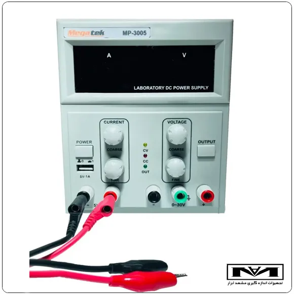 معرفی منبع تغذیه MEGATEK MP-3005