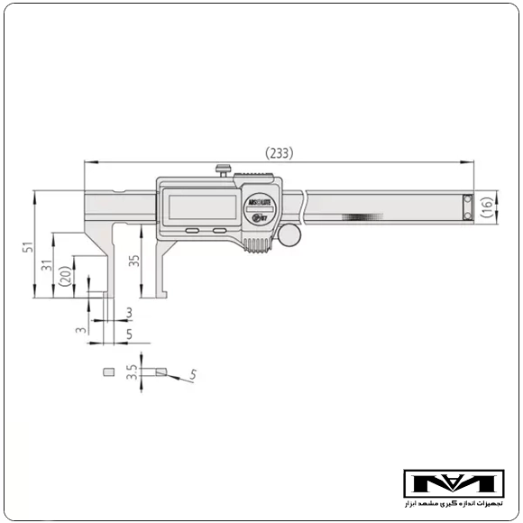 مشخصات فنی کولیس دیجیتال MITUTOYO 573-645