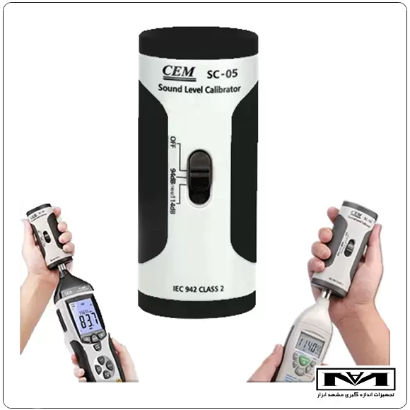 معرفی کالیبراتور صوت CEM SC-05