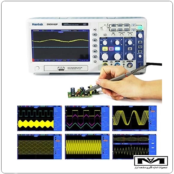 کاربرد اسیلوسکوپ دیجیتال HANTEK DSO-5102P