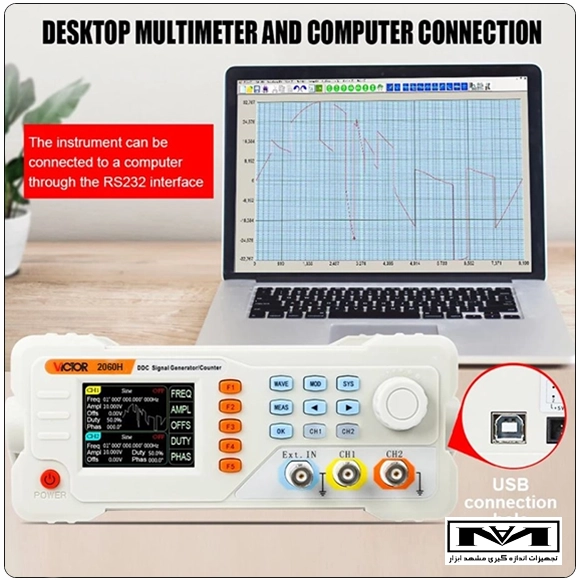 معرفی فانکشن ژنراتور VICTOR 2060H