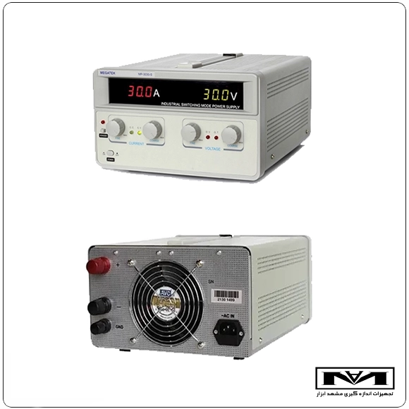 منبع تغذیه MEGATEK MS-3030S