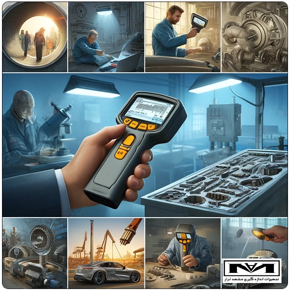 آنالایزر فلزات metal-analyzer