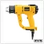 سشوار صنعتی DEWALT D26414