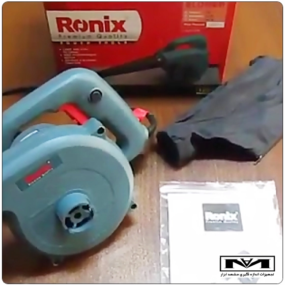 تجهیزات جانبی بلوور برقی RONIX 1201