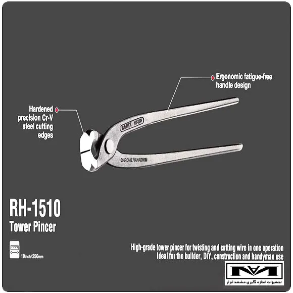 مشخصات انبر آرماتوربندی RONIX RH-1510