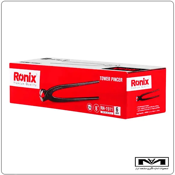 امکانات انبر آرماتوربندی رونیکس RONIX RH-1511