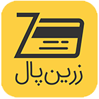 درگاه پرداخت زرین پال