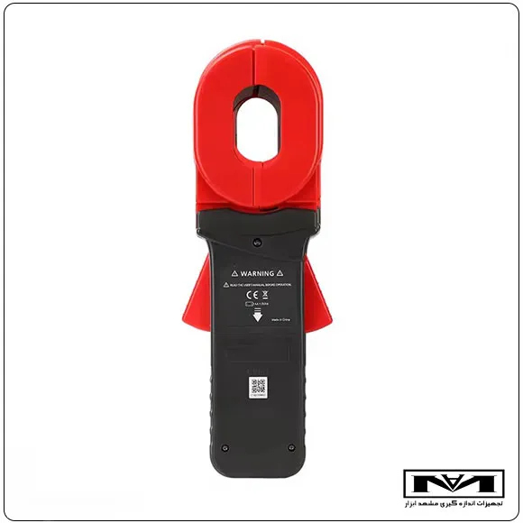 ارت سنج کلمپی پرتابل برند یونیتی مدل +Uni-t UT278A