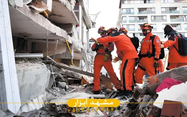 کاربرد دستگاه Leader Scan Peripheral در کشف حرکت زیر آوار