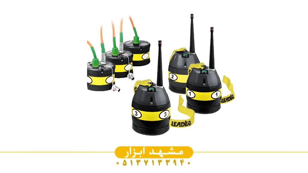 تجهیزات سیستم زنده یاب لیدر Leader Search Peripheral