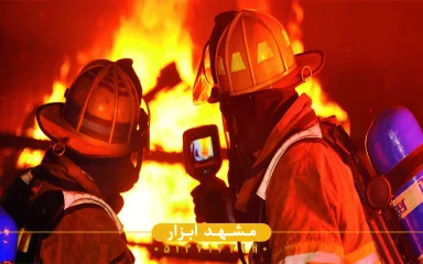 آشنایی با دوربین حرارتی در عملیات شبانه آتش‌نشانی Bullard NXT Pro