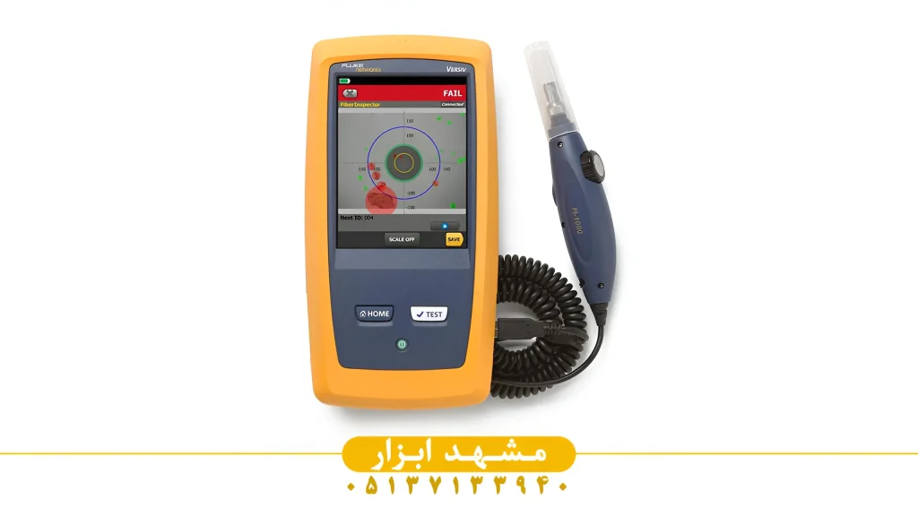آنالایزر فیبر نوری فلوک مدل FLUKE FI-7000 PRO