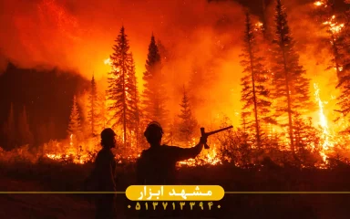 امداد رسانی حرارتی