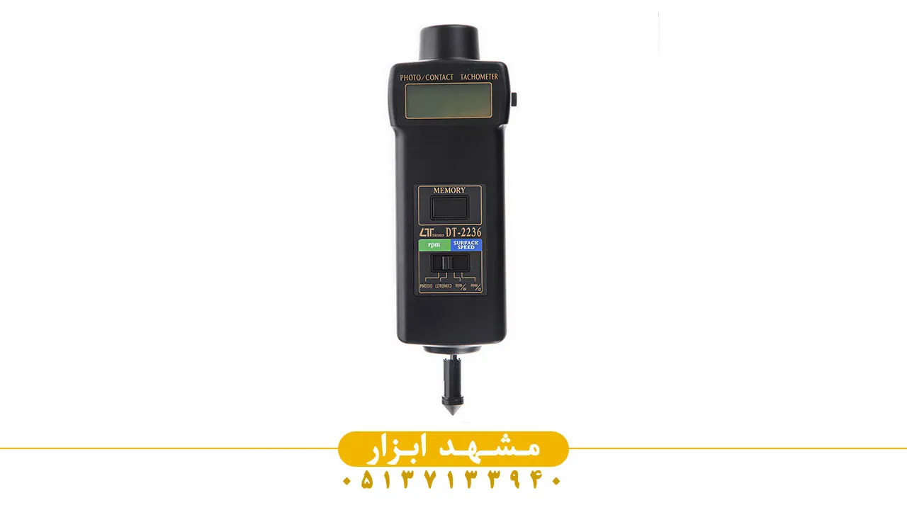تاکومتر لوترون مدل Lutron DT- 2236   