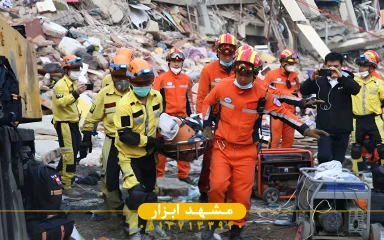 تجهیزات امداد و نجات در کشف زنده ها