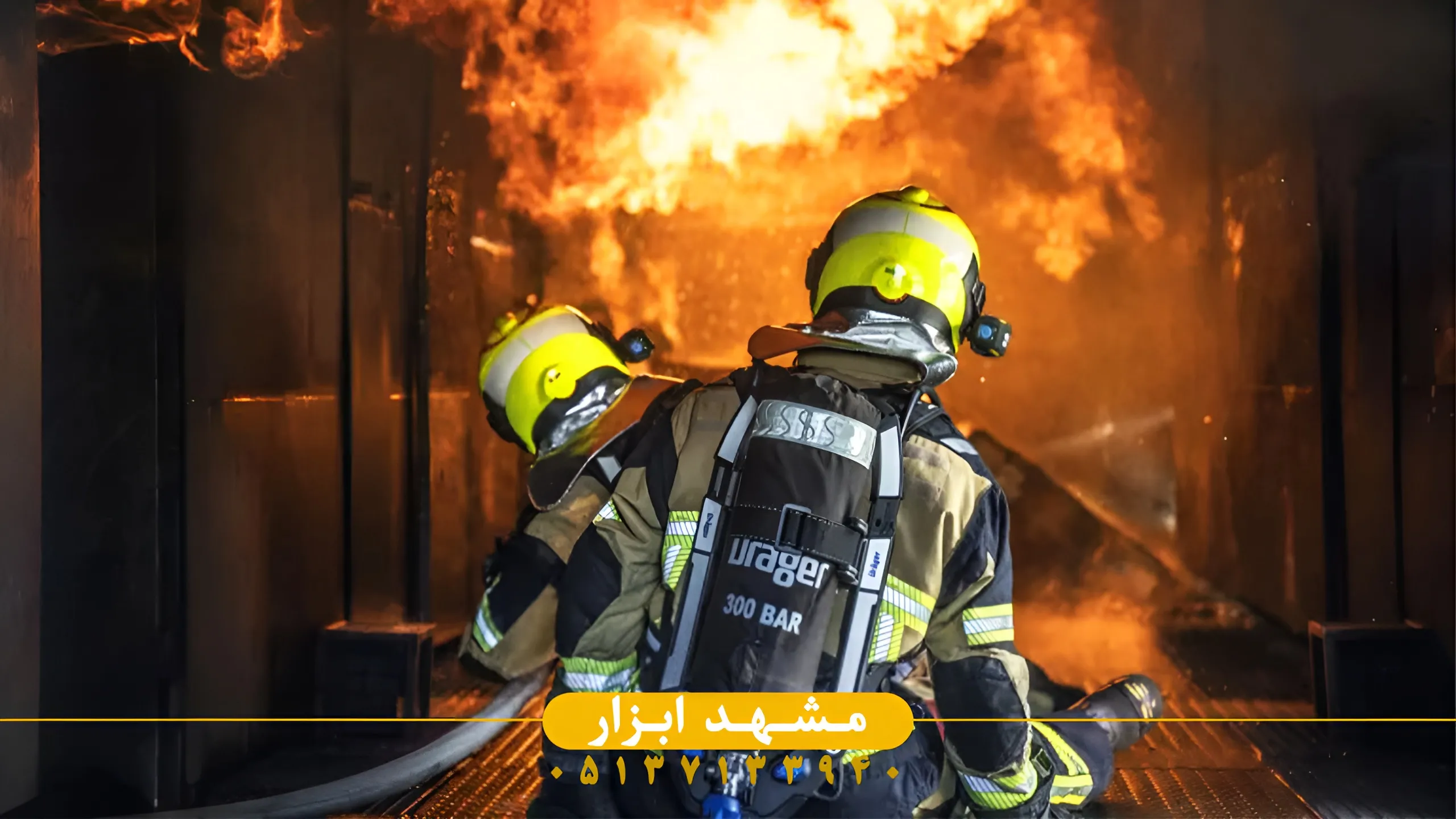 دوربین حرارتی Bullard QXT Pro برای آتش‌نشان‌ها