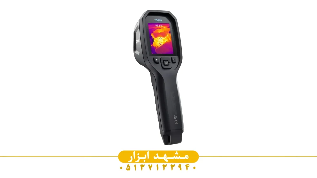 ترموویژن فلیر مدل FLIR TG275 