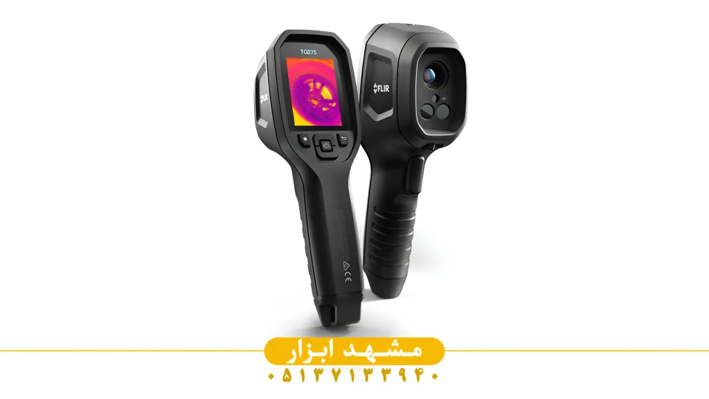 ترموویژن فلیر مدل FLIR TG275