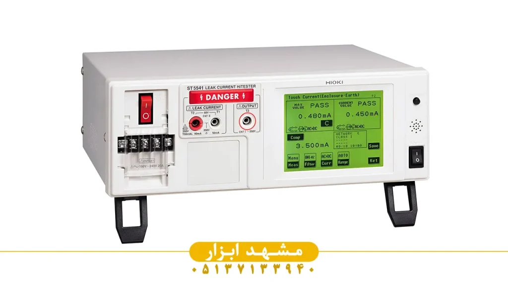تستر نشتی هیوکی مدل HIOKI ST5541