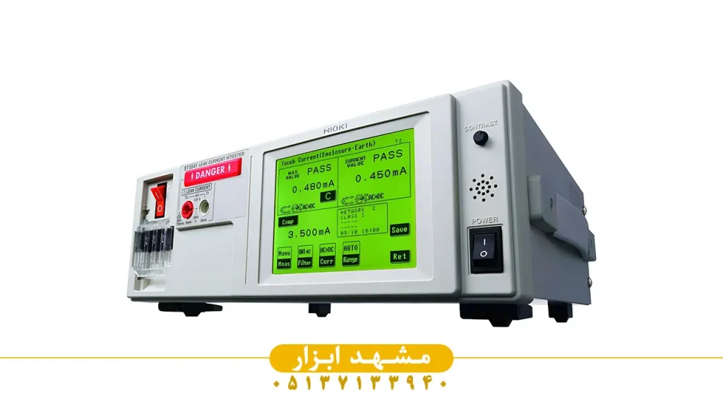 تستر نشتی هیوکی مدل HIOKI ST5541