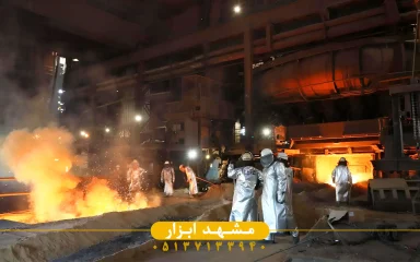 بررسی Leader CAM در محیط های دودزا و کم نور