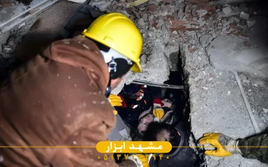 سیستمهای زنده یاب برند Leader