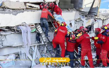 تجهیزات بازرسی زنده‌یاب در آوارهای بتنی