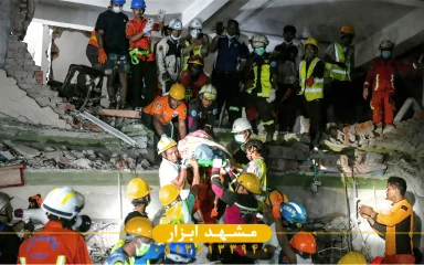 امداد رسانی در میان آوار