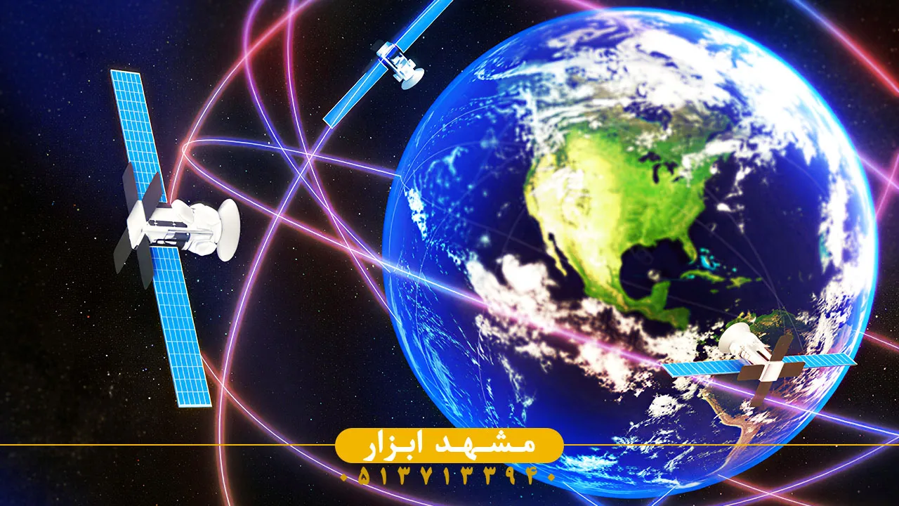 جی پی اس گارمین