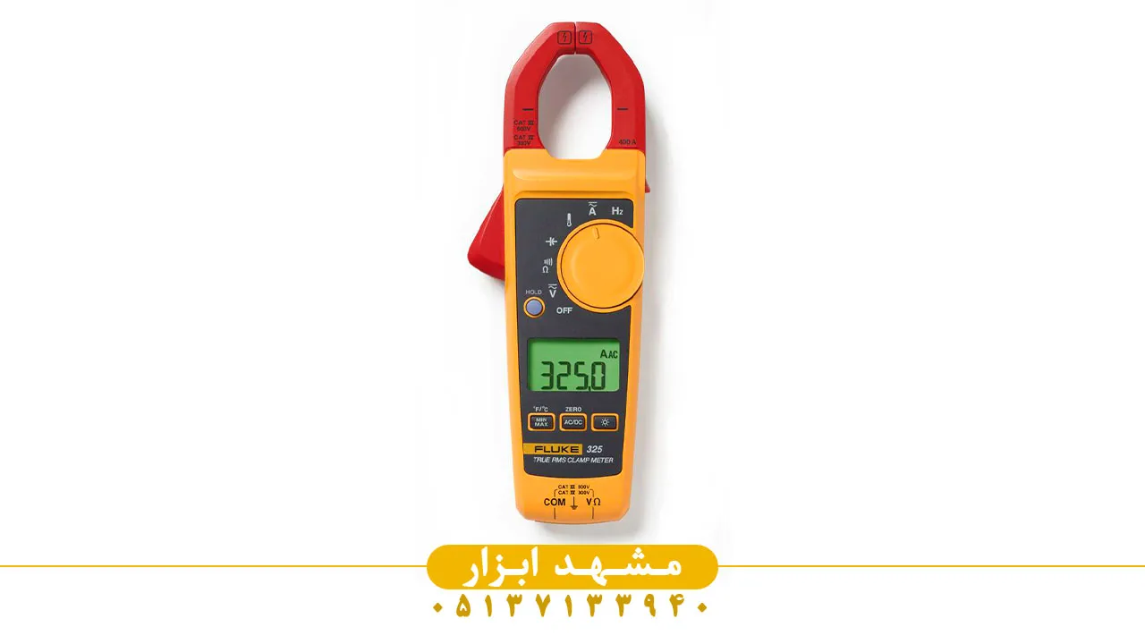 آمپرمتر فلوک مدل FLUKE 325
