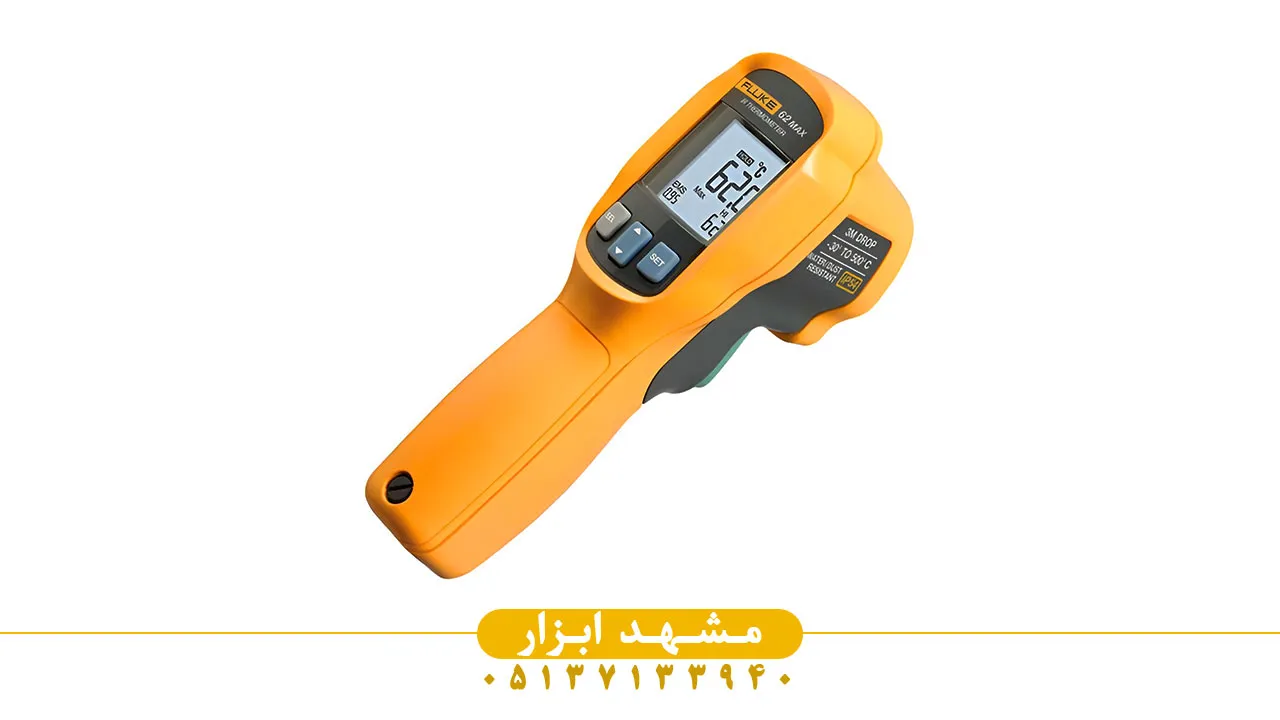 ترمومتر لیزری فلوک مدل FLUKE 62 MAX