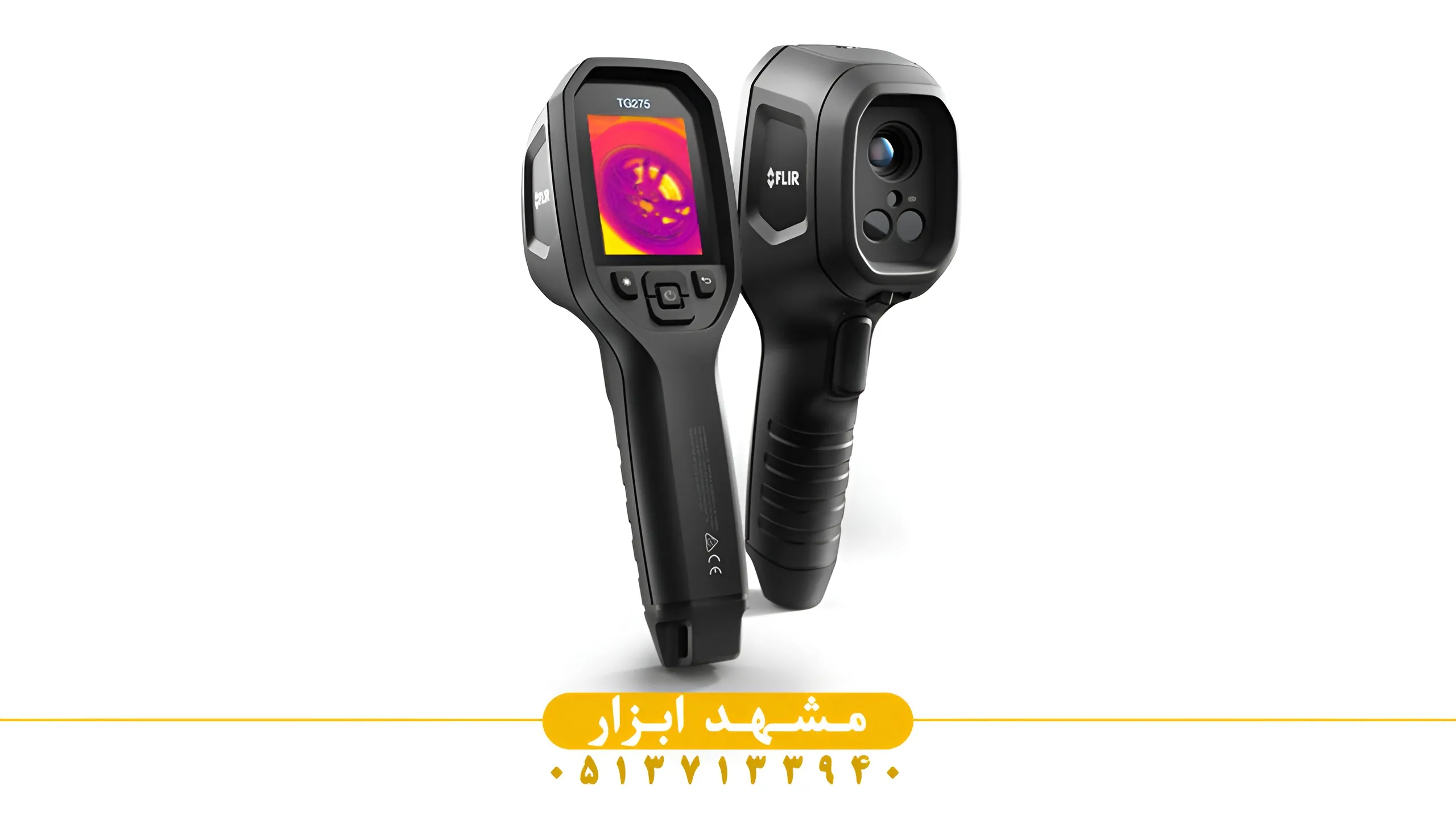 ترموویژن فلیر مدل FLIR TG275