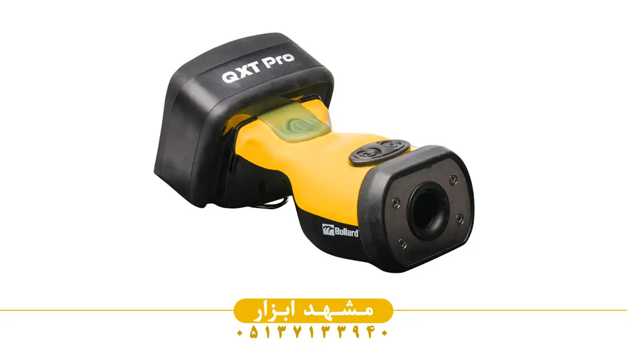 دوربین حرارتی بولارد مدل Bullard QXT Pro