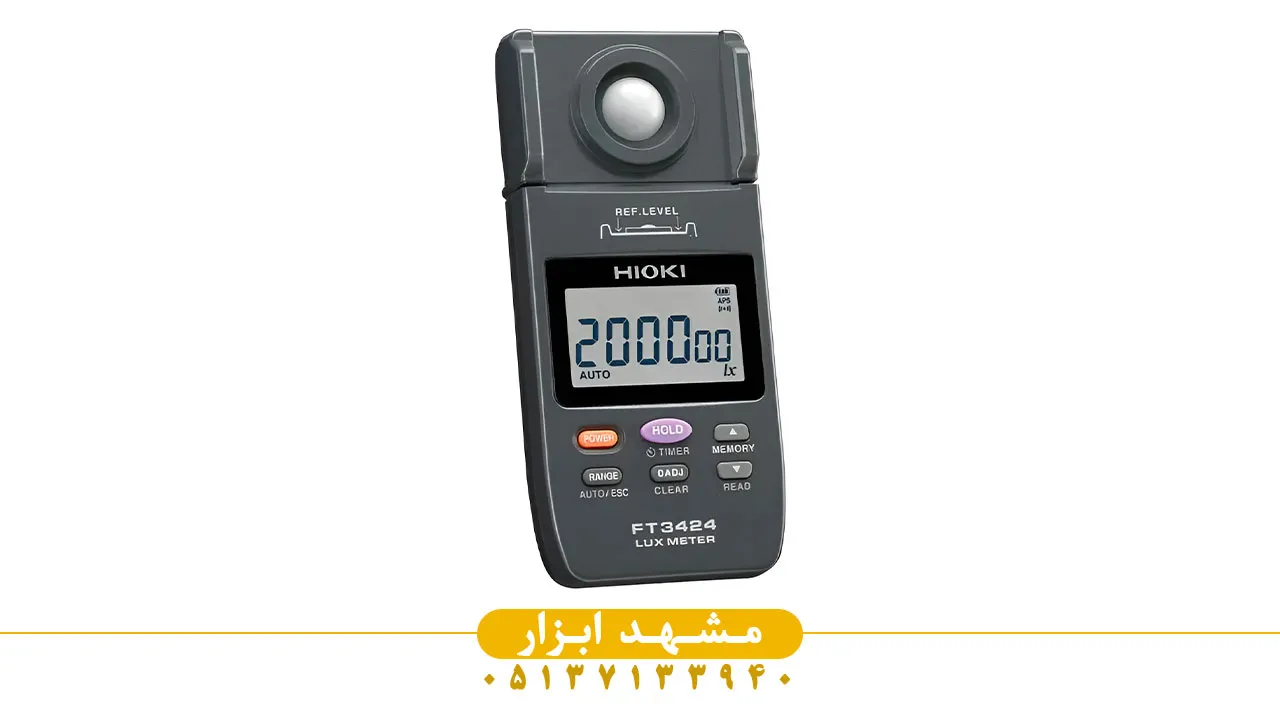 لوکس‌متر دیجیتال هیوکی مدل HIOKI FT3424