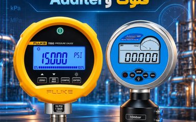 مقایسه-گیج‌های-فشار-دیجیتال-فلوک-و-Additel