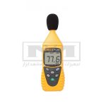 صوت سنج دیجیتال فلوک مدل Fluke 945