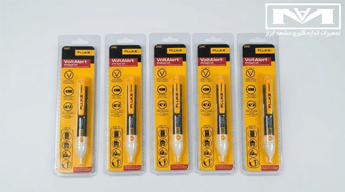FLUKE-2AC-2-1024x572