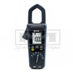 Flir CM74