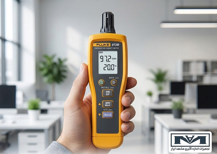 Fluke 972B