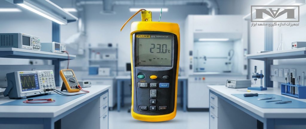 fluke52ii