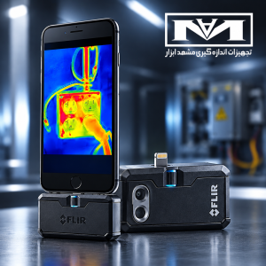 دوربین حرارتی FLIR ONE Pro متصل به آیفون برای بازرسی فنی