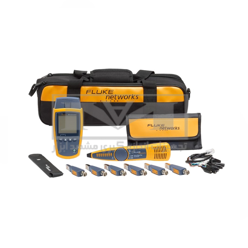 FLUKE-MS2-KIT